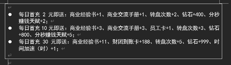 1770950296809819.png image.png